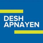 Desh Apnayen Sahayog Foundation